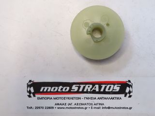 ΤΡΟΧΑΛΙΑ ΚΟΡΔΟΝΙΕΡΑΣ ΑΛΥΣΟΠΡΙΟΝΟΥ 51/55 HUSQVARNA ΓΝΗΣΙΑ 505.3037.35-thumb-1