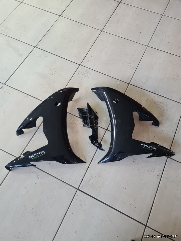 Yamaha r6 2004 fairing