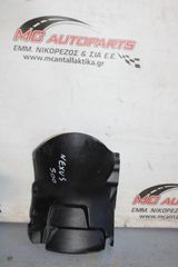 Φτερό Πίσω  GILERA NEXUS 500 (2003-...) {M35}