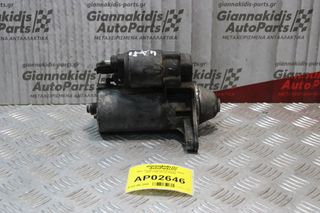 Μίζα Toyota Carina E/Avensis 4AFE 1995-1998 28100-02040