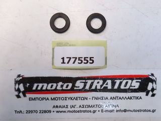 Λαστιχάκι Εμβόλου Φρένων Piaggio Ape 50 Mix 2T 1998-2008 ZAPC80000 177555