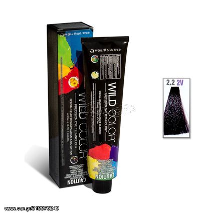 Wild Color 2.2 2V Καστανό Σκούρο Βιολέ 180ml