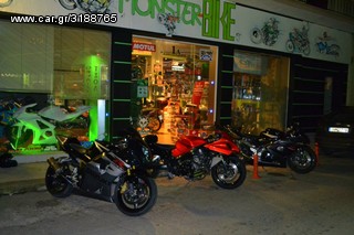 GSX-R 1000 OEM KIT-thumb-4