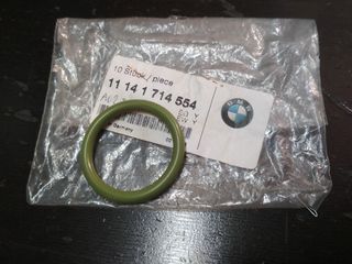 Δακτύλιος καθρέπτη 35,5x5,0 BMW E30 E36 E34 