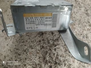 TOYOTA YARIS 2006-2011 ΕΓΚΕΦΑΛΟΣ ΤΙΜΟΝΙΟΥ ΜΕ ΚΩΔΙΚΟ 89650-0D110