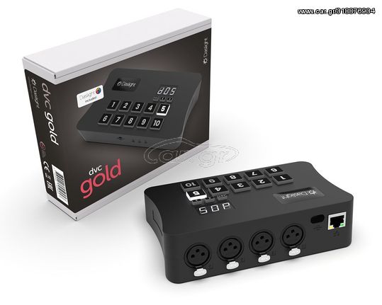 DASLIGHT DVC GOLD-2022 DMX SOFTWARE