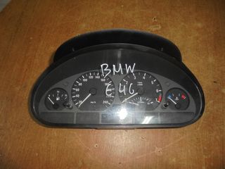 BMW  E46  316-318-320- '99'-05' -   Καντράν-Κοντέρ 