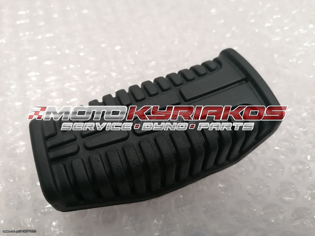 SYM VF 185 / SYM VF 125 Λάστιχο μασπιέ