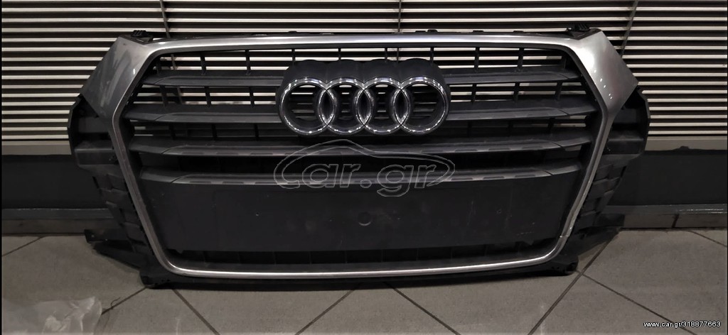 AUDI Q3 FACELIFT ΜΑΣΚΑ ΓΝΗΣΙΑ ΕΡΓΟΣΤΑΣΙΑΚΗ