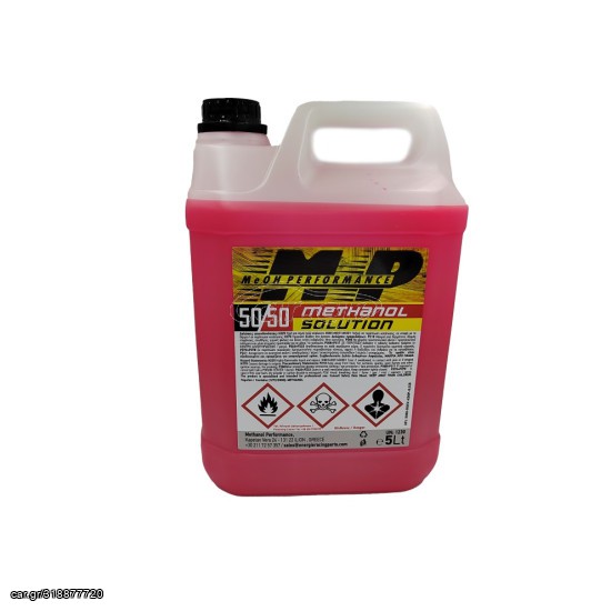 BOOST JUICE 5L 50/50 (60% METHANOL , 40% DEIONIZED WATER)