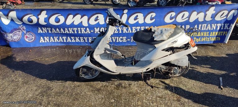 Honda dio zx dio50 af18 dio 50 af 34 af34 tact50 tact 50 af16 rally touring κινητηρας ηλεκτρονικη μοτερ πιρουνι καρμπυρατερ πλεξουδα πλαστικα φαναρια τιμονι πηνια ζαντες τροχοι ροδες