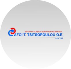 «Παστεριωτής κλειστού τύπου απο 50-1000lit»-thumb-3