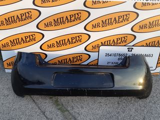 TOYOTA YARIS 08 ΠΙΣΩ ΠΡΟΦΥΛΑΚΤΗΡΑΣ (ΟΙ ΤΙΜΕΣ ΕΙΝΑΙ ΕΝΔΕΙΚΤΙΚΕΣ)