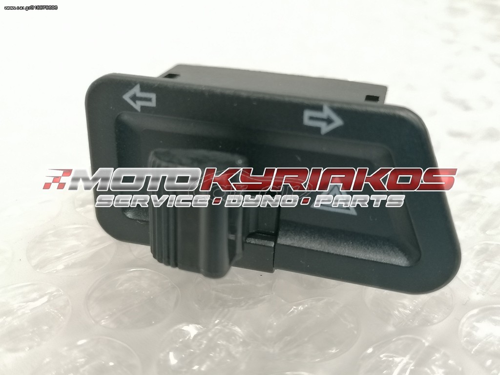 SYM VF 185 Διακόπτης αλάρμ