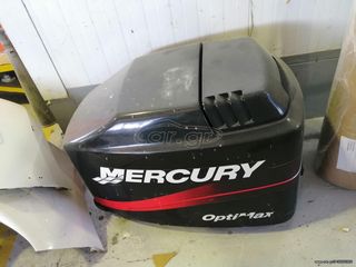 Mercury '00 Optimax 150