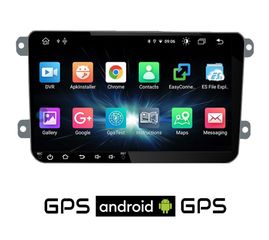 VW SKODA SEAT Android 2GB οθόνη αυτοκίνητου 9" GPS WI-FI (Playstore Youtube MP3 USB Radio ΟΕΜ Bluetooth ηχοσύστημα OEM Mirrorlink) V6958