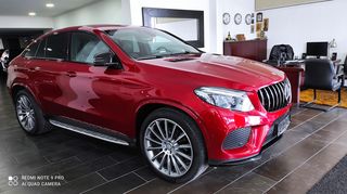 Mercedes-Benz GLE Coupe '16 350 AMG 22 ΖΑΝΤΕΣ