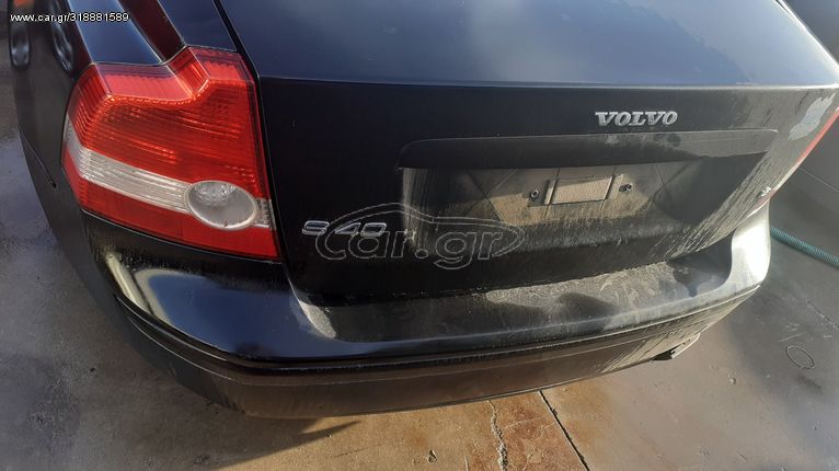 VOLVO S 60 ΠΡΟΦΥΛΑΚΤΗΡΑΣ ΠΙΣΩ ΠΟΡΤ ΜΠΑΓΚΑΖ ΦΑΝΑΡΙΑ ΠΟΔΙΑ 