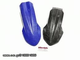 ΜΠΡΟΣΤΙΝΟ ΦΤΕΡΟ ΓΙΑ MOTARD ΣΕ ΔΙΑΦΟΡΑ ΧΡΩΜΑΤΑ