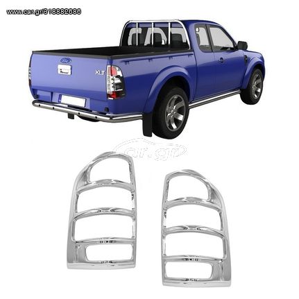 Ford Ranger 2006-2011 Προστατευτικές Γρίλιες Πίσω Φαναριών