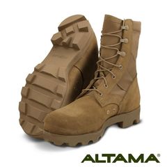 Αρβύλα Altama Jungle PX 10.5" Coyote