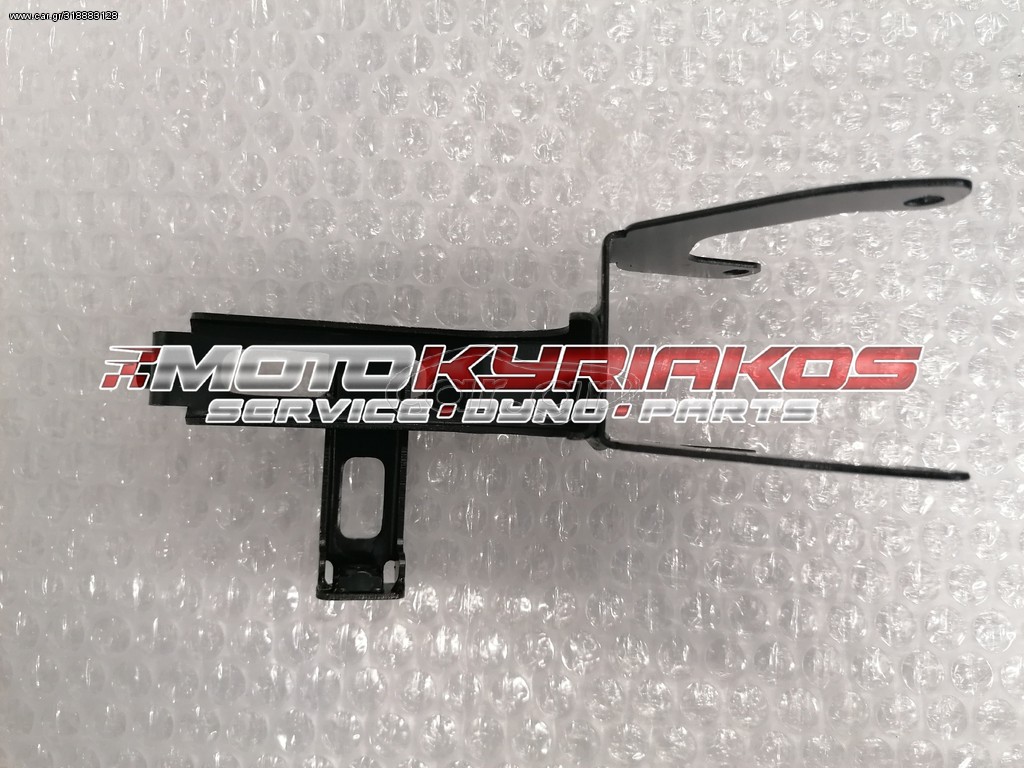 SYM VF 185 Βάση καρίνας