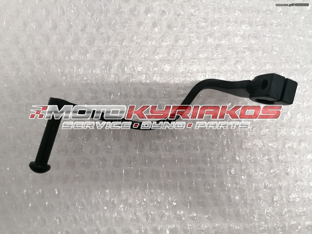 SYM VF 185 Λεβιές ταχυτήτων μαύρος