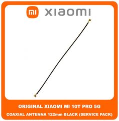 Original Γνήσιο Xiaomi Mi 10T Pro 5G , Mi10T Pro 5G (M2007J3SG, M2007J3SP, M2007J3SI, M2007J17C) Coaxial Antenna Signal Module Flex Cable 122mm Ομοαξονικό Καλώδιο Κεραίας Black Μαύρο (Service Pack By