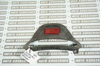 ΚΑΛΛΥΜΑ  ΠΙΣΩ ΦΑΝΟΥ ->  SUZUKI GSX-R 750W , 1992-1995 / MOTO KOSKERIDIS 