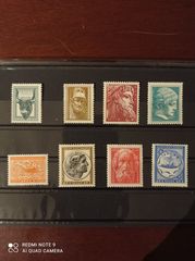Greece stamps Ancient Art II 1955 MH, cat. 110E
