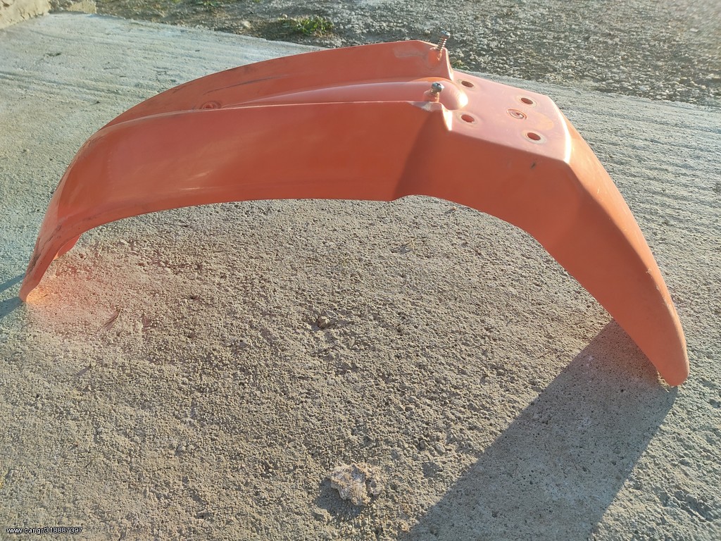 Φτερό εμπρός KTM