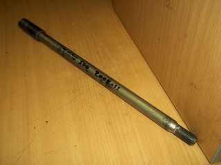 ΑΞΟΝΑΣ ΠΙΣΩ ΤΡΟΧΟΥ ΓΝΗΣΙΟΣ YAMAHA T MAX 500 2008-11