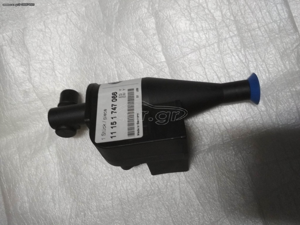 Διαχωριστής λαδιού BMW E34 E39 E32 E38 E31