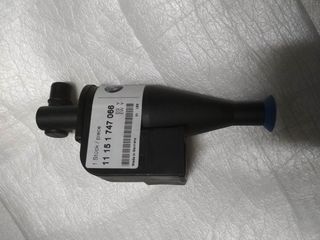 Διαχωριστής λαδιού BMW E34 E39 E32 E38 E31-thumb-3