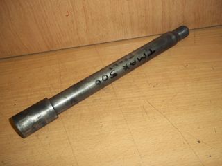 ΑΞΟΝΑΣ ΕΜΠΡΟΣ ΤΡΟΧΟΥ ΓΝΗΣΙΟΣ YAMAHA TMAX 500 2008-11