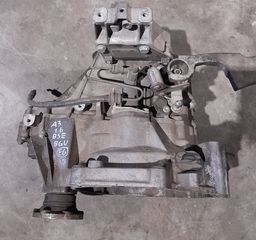 ΣΑΣΜΑΝ BGU/BSE/BSF/CCS 1.6cc 8v AUDI A3 2003-2008 [EG]