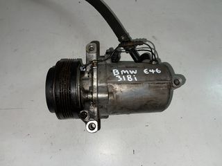 BMW SERIES 3 (E46) 99-02 Κομπρεσέρ A/C	