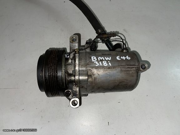 BMW SERIES 3 (E46) 99-02 Κομπρεσέρ A/C	