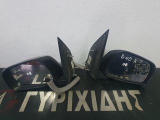 ΚΑΘΡΕΦΤΕΣ ΗΛΕΚΤΡΙΚΟΙ NISSAN NAVARA D40 '08 ΔΕΞΙΑ ΚΑΙ ΑΡΙΣΤΕΡΑ 