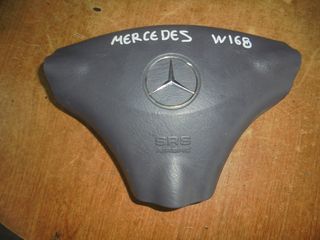 MERCEDES   W168' -  A140-A160-A170- '98'-04' -  Αερόσακοι-AirBags