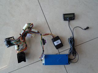 BLUETOOTH  VW CADDY  /10-15  AΡΙΣΤΗ ΚΑΤΑΣΤΑΣΗ!!!ΑΠΟΣΤΟΛΗ ΣΕ ΟΛΗ ΤΗΝ ΕΛΛΑΔΑ!!!