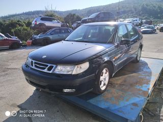 SAAB 9-5  - ΜΕΜΟΝΩΜΕΝΑ ΑΝΤΑΛΛΑΚΤΙΚΑ -