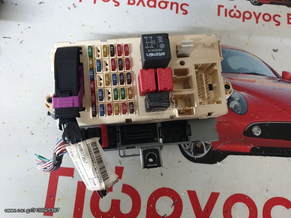 BODY COMPUTER FIAT PUNTO 188 1999-2005 ΚΩΔΙΚΟΣ: 46812234 51744898