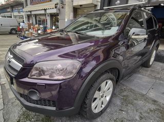 Μεμβράνες βινύλια αλλαγή χρώματος carbon