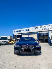 Bmw 520 2014-thumb-3