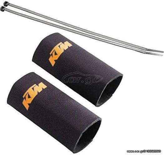 KTM Προστατευτικά Neoprene Σετ