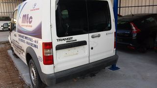 Αξονας πισω Ford Transit Connect 1.8 TDCi 75Ps κωδικος κινητηρα BHPA 2002-2010 SUPER PARTS