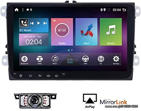 ΟΘΟΝΗ ΑΥΤΟΚΙΝΗΤΟΥ ANDROID 9'' ΓΙΑ VW VOLKSWAGEN SKODA SEAT. ΔΩΡΟ ΚΑΜΕΡΑ ΟΠΙΣΘΟΠΟΡΕΙΑΣ. ΑΠΟΣΤΟΛΗ ΠΑΝΕΛΛΑΔΙΚΑ