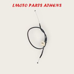 ΝΤΙΖΑ ΓΚΑΖΙΟΥ ER 6-N