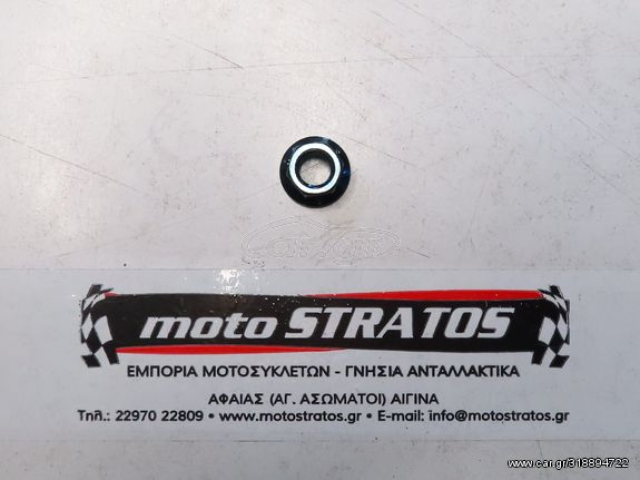 Παξιμάδι Βολάν 10mm Honda C.50 6V 90308357000